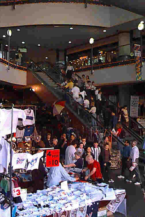 Entrance to Market City