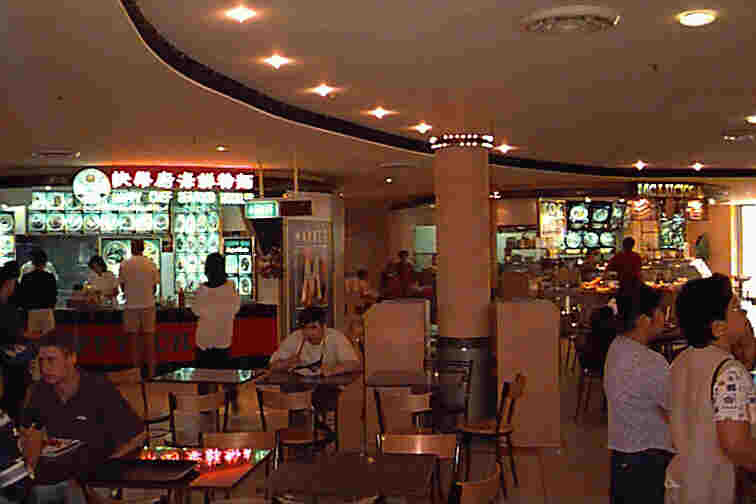 Food Court at Market City